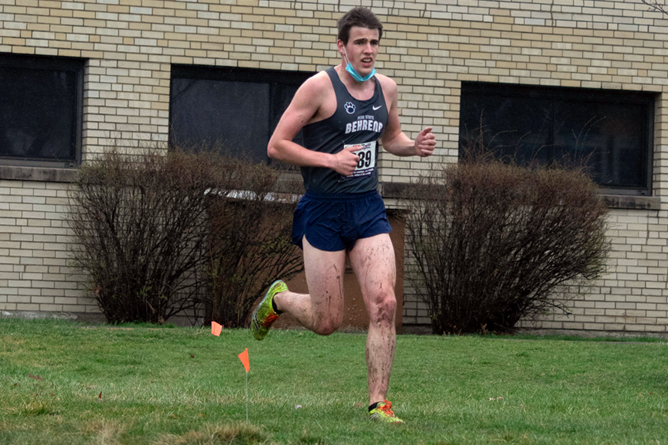 Men's Cross Country Heads to Houghton on Wednesday