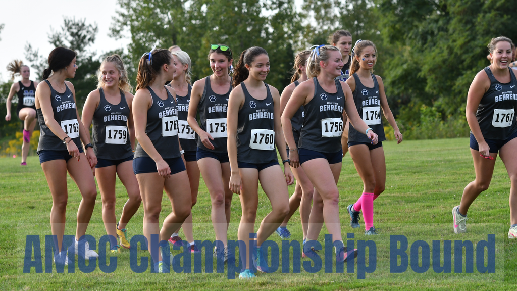 Behrend Women's Cross Country Poised to Defend AMCC Championship