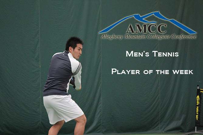 Ando Named AMCC Men's Tennis Player of the Week