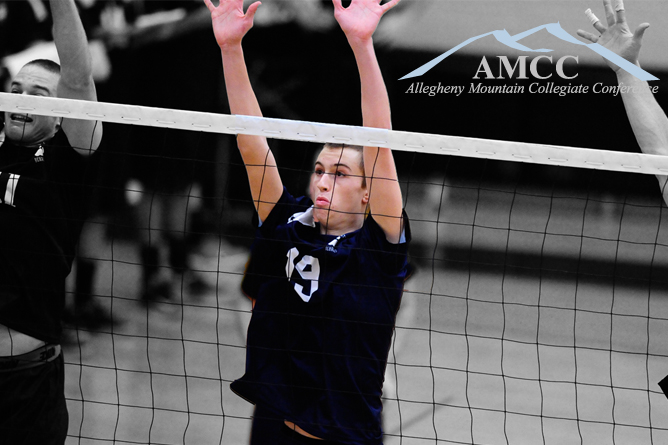 Smith Named AMCC Athlete of the Week