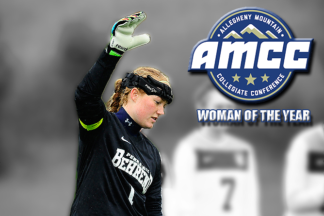Troyan Named AMCC Woman of the Year